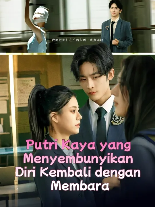 Putri Kaya yang Menyembunyikan Diri Kembali dengan Membara